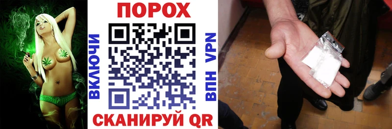 MEGA маркетплейс  Белебей  АМФ Розовый 