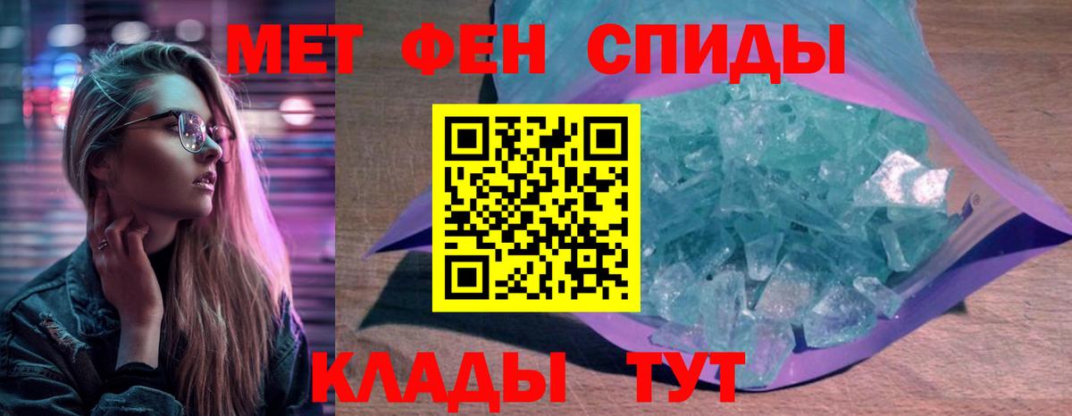 Белебей  АМФ 97%  АМФ  Вход с VPN 