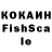 Первитин кристалл KRIAM4IK