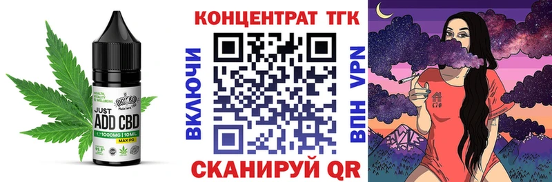 Canna-Cookies марихуана  MEGA маркетплейс  Белебей 