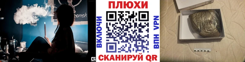 ГАШ Premium  сколько стоит  мега онион  Белебей 