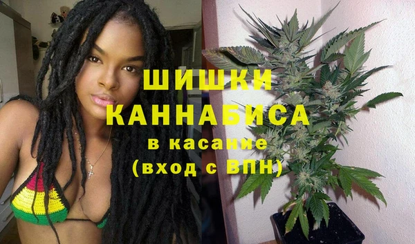 кокаин Армянск