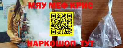 твердый Владивосток