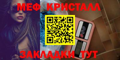 индика Владимир