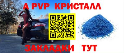 индика Владимир