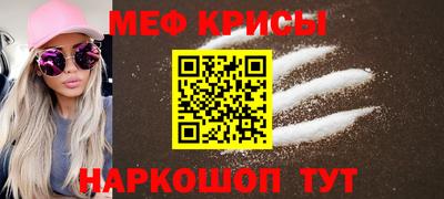 твердый Владивосток