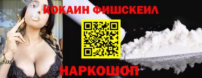твердый Владивосток