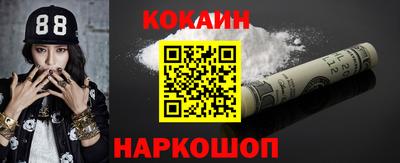 гидропоника Владикавказ