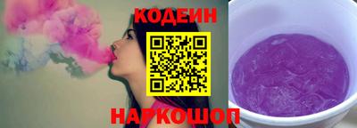 индика Владимир