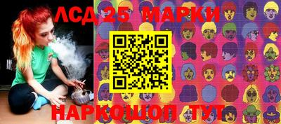 mdma Вязники