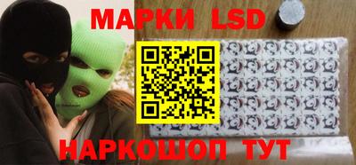 гидропоника Владикавказ