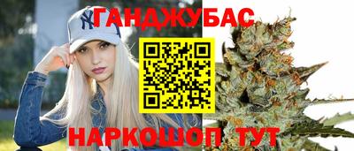 твердый Владивосток