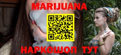гидропоника Владикавказ
