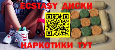 твердый Владивосток