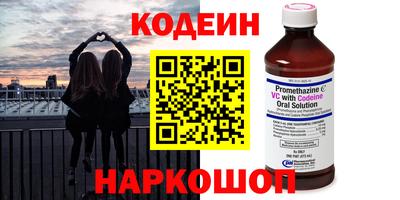 гидропоника Владикавказ