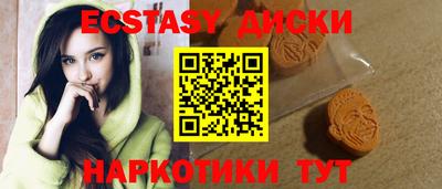 гидропоника Владикавказ