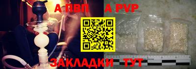 твердый Владивосток
