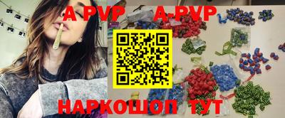 индика Владимир