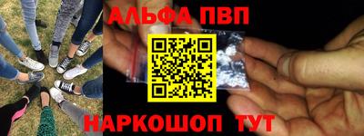 гидропоника Владикавказ