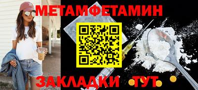 твердый Владивосток