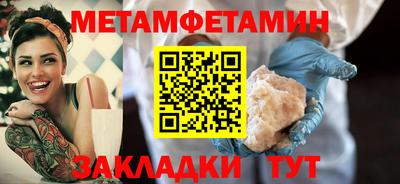 индика Владимир
