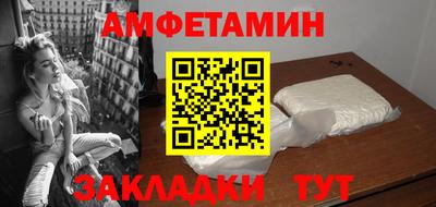 индика Владимир