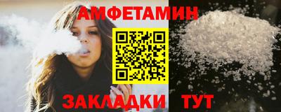 твердый Владивосток