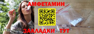 гидропоника Владикавказ