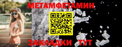 твердый Владивосток
