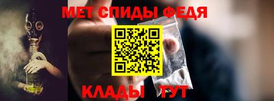гидропоника Владикавказ