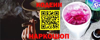 твердый Владивосток