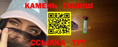 твердый Владивосток