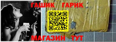 индика Владимир