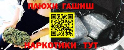 гидропоника Владикавказ