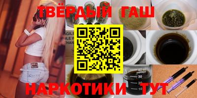 твердый Владивосток