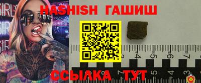 твердый Владивосток