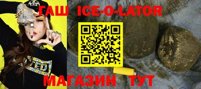 гидропоника Владикавказ