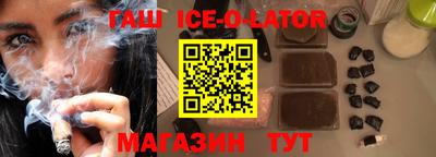 гидропоника Владикавказ