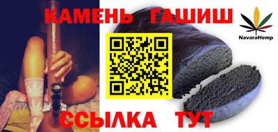 индика Владимир