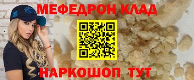 индика Владимир