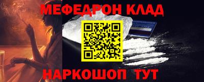 индика Владимир