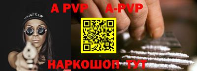 гидропоника Владикавказ