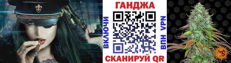 мориарти формула  Белебей  Бошки марихуана гибрид 
